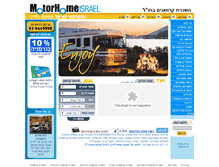 Tablet Screenshot of motorhome.co.il